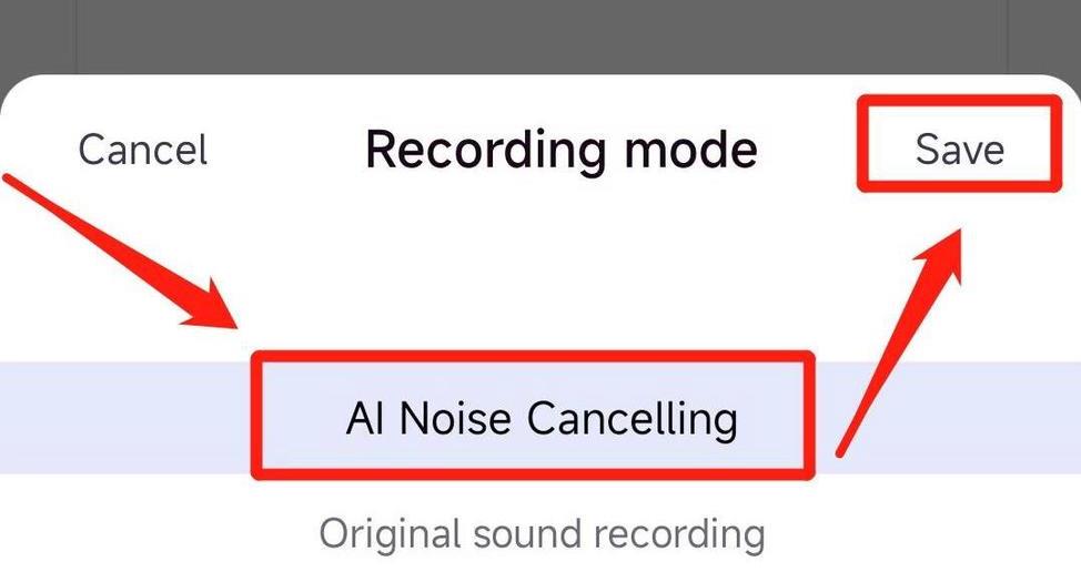 AI_Noise_Cancelling.jpg